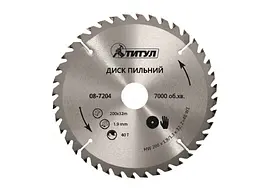 Диск пильний ТИТУЛ 200х32мм 1,9мм 32-30, 32-25,4 (08-7202)