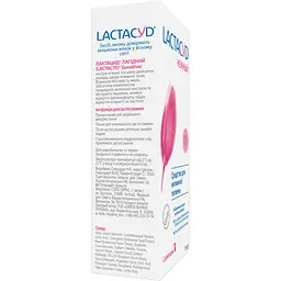 Засіб для інтимної гігієни Lactacyd Лагідний для чутливої шкіри з дозатором, 200 мл - мініатюра 4