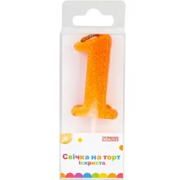 Свічка Maxi "1" із блискітками, що іскриться, 4,5 см, на торт (MX622081-1)