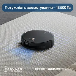Робот-пилосос з вологим прибиранням ECOVACS Deebot T50 Max Pro Omni Black (DEX54) - мініатюра 2