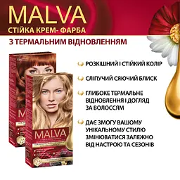 Крем-фарба для волосся Acme Color Malva відтінок 734 тиціан 95 мл - мініатюра 5