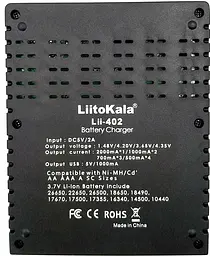 Зарядний пристрій LiitoKala Lii-402 для 4х акумуляторів Li-Ion/LiFePO4/Ni-Mh Black - мініатюра 4
