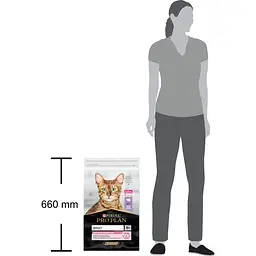 Сухий корм для дорослих котів з чутливим травленням Purina Pro Plan Adult 1+ Delicate Digestion, з індичкою, 10 кг (12434342) - мініатюра 4