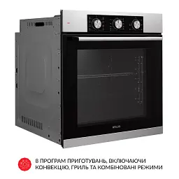 Духова шафа електрична Weilor FPO6F8BI - мініатюра 8