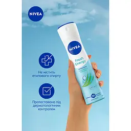 Антиперспірант NIVEA Енергія свіжості спрей 150 мл (83750) - мініатюра 5