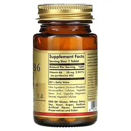 Вітамін В6 Vitamin B6 50 мг - 100 таблеток - мініатюра 2