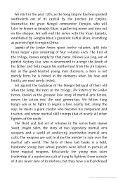 A Hero Born. Legends of the Condor Heroes. Book 1 - Джин Йонг - мініатюра 3