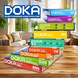 Конструктор електронний DOKA "162 СХЕМИ" DOKA D70714 - мініатюра 5