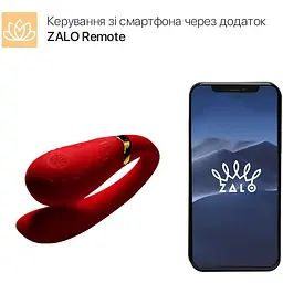 Смартвібратор для пар Zalo Fanfan set Bright Red, пульт ДК - мініатюра 2