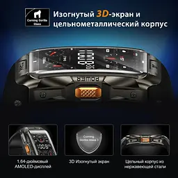 Смарт-годинник тактичний Kospet Tank X2 Black (KTX0002B) - мініатюра 6