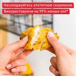 Мультипіч Tefal EY831GE0 - мініатюра 7