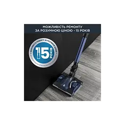 Пилосос Rowenta RH99C0WO - мініатюра 4