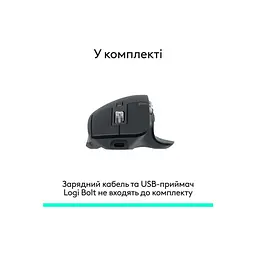 Мишка Logitech MX Master 3S Performance Bluetooth Graphite (910-007501) - мініатюра 11