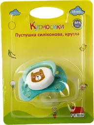 Пустушка силіконова Курносики Медведик, кругла, 18+ міс., бірюзовий (7215/18+ зел) - мініатюра 3