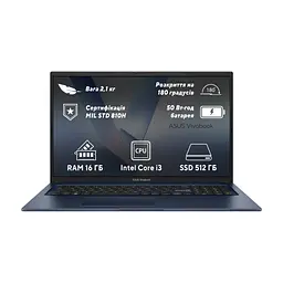 Ноутбук ASUS Vivobook 17 X1704VA-AU755 (90NB10V2-M00V30)