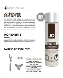Лубрикант System JO SILICONE FREE HYBRID ORIGINAL System JO SO1484 88146 - мініатюра 3
