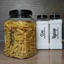 Набір пластикових контейнерів для сипучих 3 шт. (Kit-03-3-1-litry)