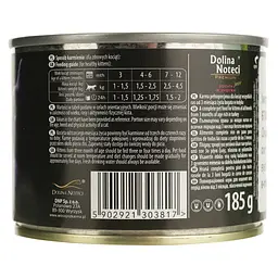 Вологий корм для кошенят Dolina Noteci Premium kitten М'ясні шматочки в соусі з індичкою 185 г - мініатюра 4