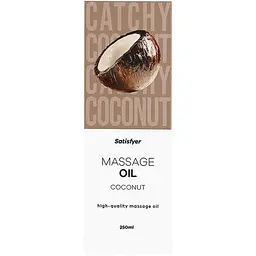 Масажне масло Satisfyer Coconut 250 мл