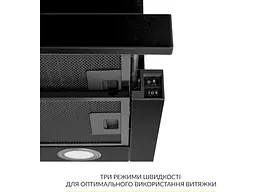 Витяжка телескопічна WEILOR WT 67 FBL - мініатюра 8