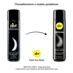 Лубрикант Pjur Original Bodyglide на силіконовій основі, 100 мл - мініатюра 3