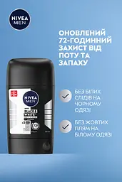 Уцінка. Антиперспірант NIVEA MEN Чорне та Біле невидимий: класичний стік 50 мл (83134) - мініатюра 4