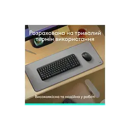 Комплект Logitech MK250 Bluetooth/Wireles UA Graphite (920-013823) - мініатюра 3