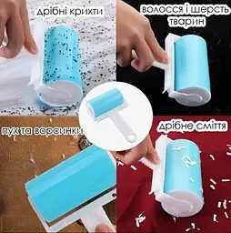 Багаторазовий силіконовий ролик для очищення одягу та меблів Good Idea - мініатюра 5