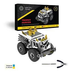 Колекційна модель Metal Time Trophy Hunter MT056