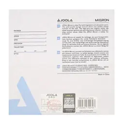 Накладка для ракетки Joola Micron 2.0 Red (70269) (930992)