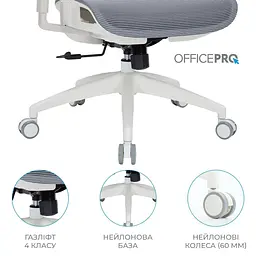 Офісне крісло OfficePro Elegant OC660-W-LG-LG (OC660-W-LG-LG) - мініатюра 14
