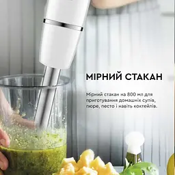Блендер Tefal HB944138 - мініатюра 9