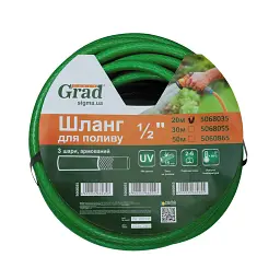 Шланг для поливу 3 шари армований ½" 20м GRAD (5068035) - мініатюра 3