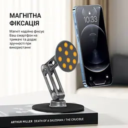 Підставка для смартфона OfficePro магнітна (MS760G) - мініатюра 10