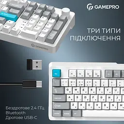 Клавіатура GamePro Asgard Drakkar Keychron Super Red Switch Wireless/Bluetooth/USB White бездротова (MK305WH) - мініатюра 9