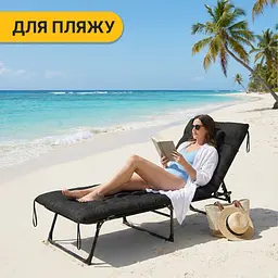 Розкладне ліжко (розкладачка) з оксамитовим матрацом і подушкою LEOBRO Black (LB-FB-A3-BLK) - мініатюра 7