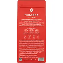 Кава в зернах Ferarra Africano 1 кг - мініатюра 4
