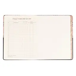 Щоденник шкільний YES PU Classic bear А5 Різнокольоровий 40 аркушів (911602) - мініатюра 7