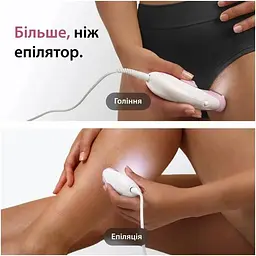 Епілятор Braun Silk-epil 3 SE 3-033 - мініатюра 4