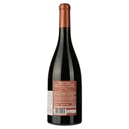 Вино Casa Al Pruno Rosso Veneto Appassimento, червоне, сухе, 0,75 л - мініатюра 2