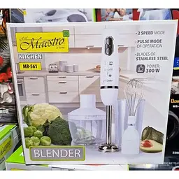 Блендер Maestro MR 561 300 Вт - мініатюра 4