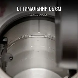 Електрочайник Tefal KI883D10 - мініатюра 6