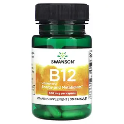 Вітамін В12 (Ціанокобаламін) Vitamin Вітамін B1 (тіамін)2 500мкг - 30 капсул