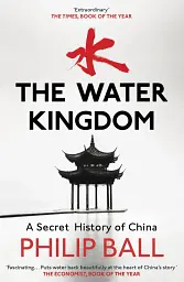 The Water Kingdom