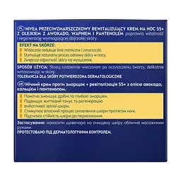 Крем для обличчя Nivea Anti-Wrinkle + Revitalizing Night Care 55+ 50 мл (5900017103099) - мініатюра 3