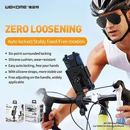 Тримач для велосипеда мотоцикла WK WA-S50 Gravity Phone Holder 4.7 - 6.7" - мініатюра 5