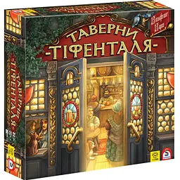 Настільна гра YELLOWBOX Таверни Тіфенталя (The taverns of Tiefenthal) (укр.) (88310)