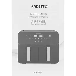 Мультипіч Ardesto AF-H-EDB9L [169637] - мініатюра 9