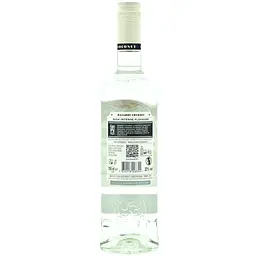 Напій на основі рому Bacardi Coconut 32% 0.7 л - мініатюра 2