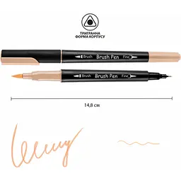 Маркер акварельний Santi Brush Pen SW-01 пісочний двосторонній 6 шт. (391001) - мініатюра 2
